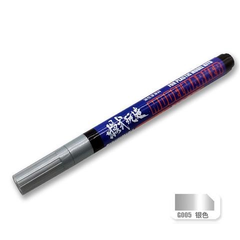 MOSHI M.S. MS043 Model Equipment Ticking Pen