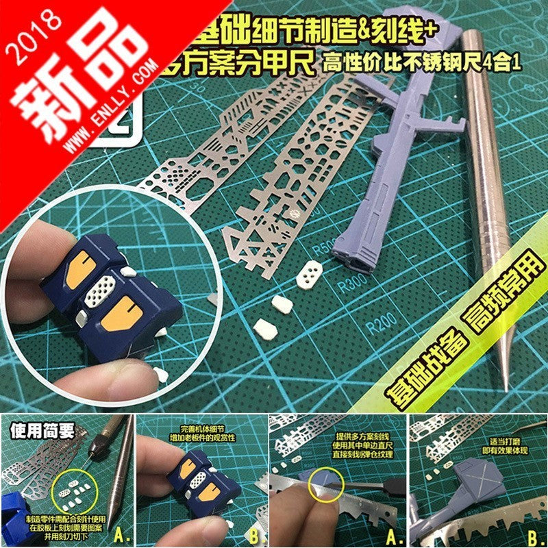 Alexen AJ0091 Model Use 4 in 1 Multi-Plan Mecha Engraving Auxiliary Ruler