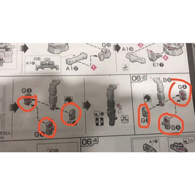 CB RG 08 1/144 butcher parts for  Banshee C5 PC10 F8 G25 J7
