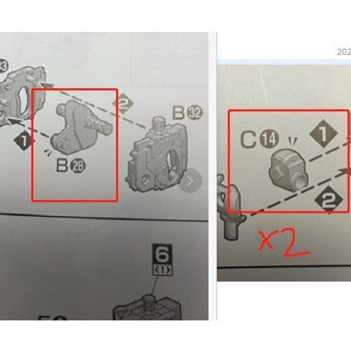 CB MG 24 butcher parts for  kyrios 28