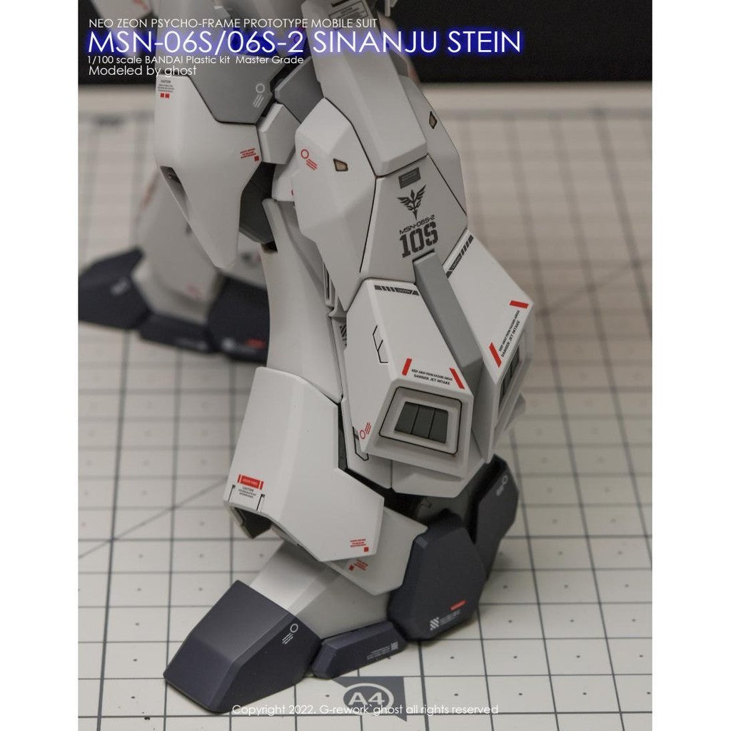 YAN FLAME GHOST MG 1/100 Sinanju Stein Ver.ka Fluo Type Water Slide Decal (YANMG016) 20250721