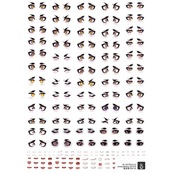 YAN FLAME ALPHAMAX SKYTUBE Mouth Eye Face Water Slide Decal (YANMD024) 20250721