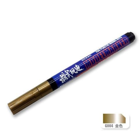 MOSHI M.S. MS043 Model Equipment Ticking Pen