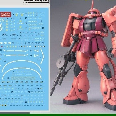 DL DALIN Water slide decal UC53 MG 1/100 MS-06S ZAKU Red 2.0
