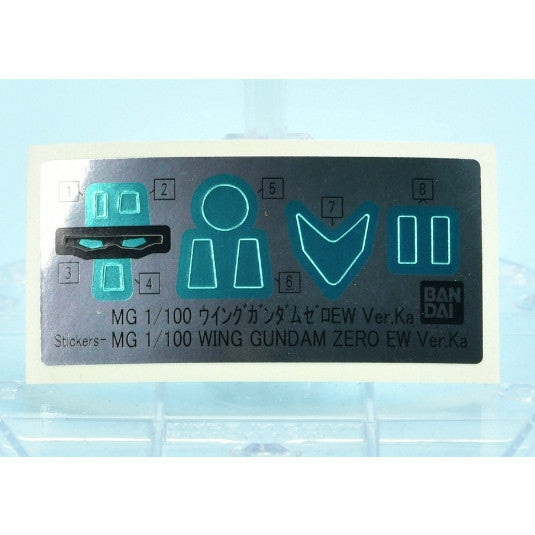 CB MG 07 butcher parts for Wing Zero EW Ver.Ka