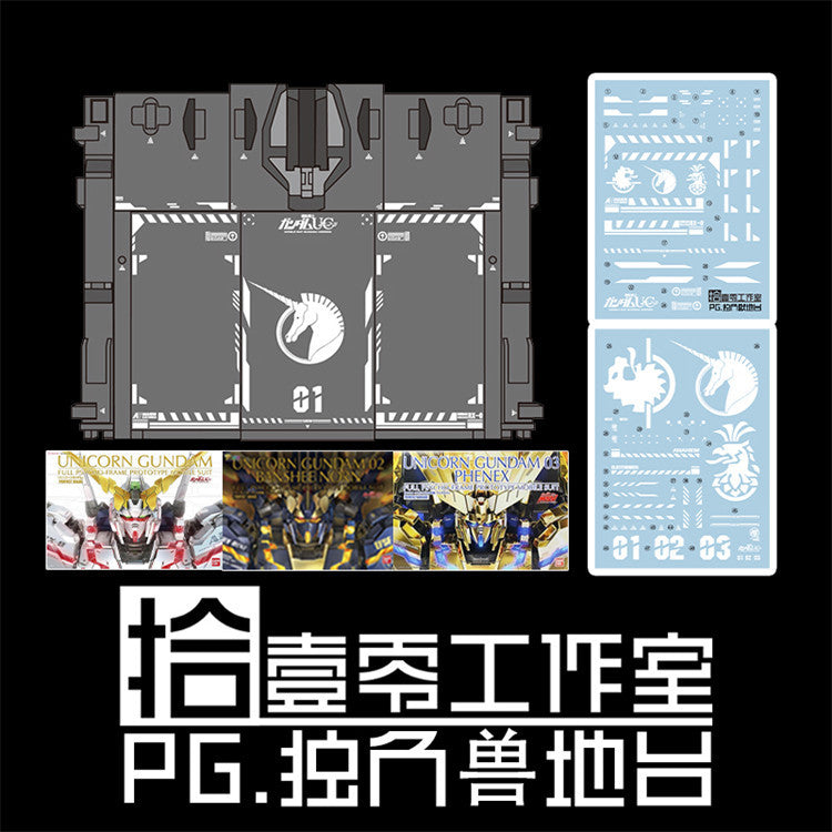 1010 Water Slide Decal PG 1/60 Unicorn Series RX-0 Unicorn Banshee Phenex Stand 1010PG006