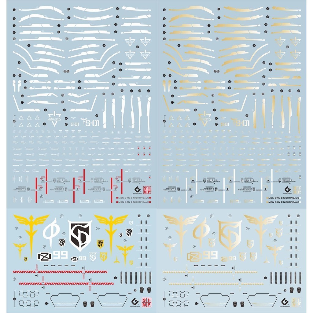 20250721 EVO HG MSN-04-2 NIGHTGALE fluo gold coating water slide decal EVOHG020 EVOHG021
