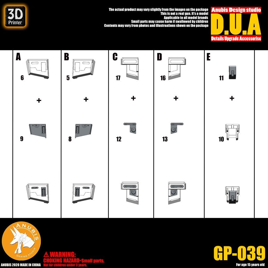 ANUBIS 3D print detail upgrade parts GP039 for HGUC RX-79【G】 Ground Type 08MS no kits Collectibles
