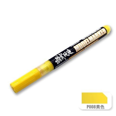 MOSHI M.S. MS036 Marker Pen