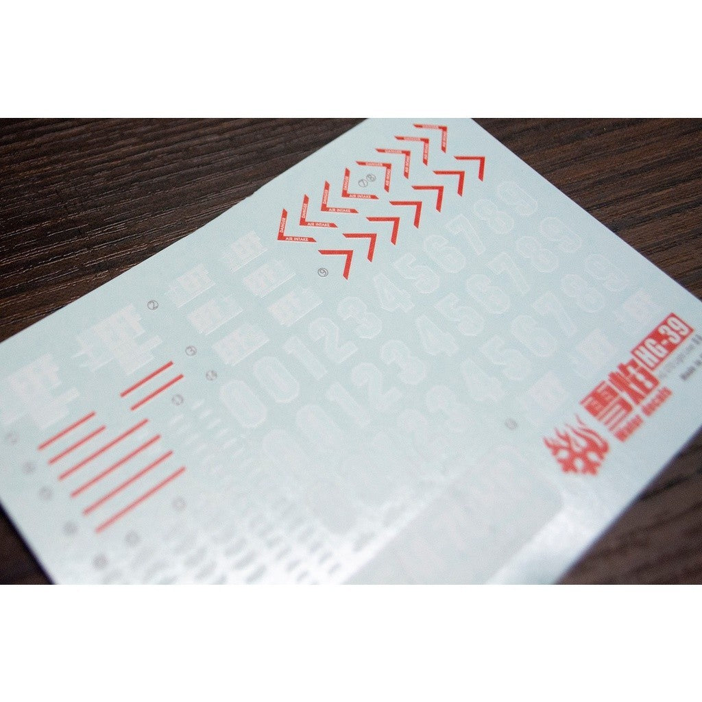 20250722 XUEYAN XY / SNOW FLAME HG-39 HG GTO Light Liner Set Fluorescence High-Accuracys Water slide decal