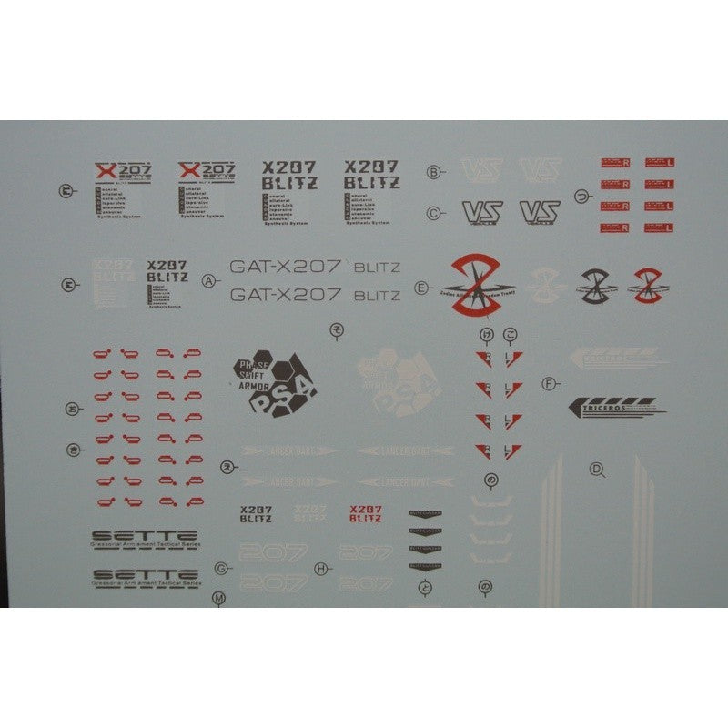 DL DALIN Water slide decal MG 1/100 Blitz