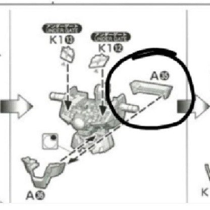 CB MG 07 butcher parts for Wing Zero EW Ver.Ka