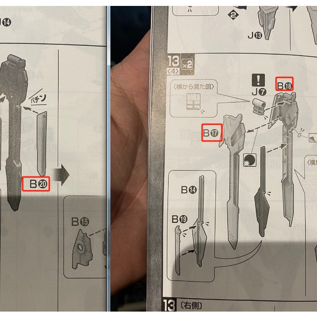 CB Mg 02 butcher parts for  Freedom 2.0