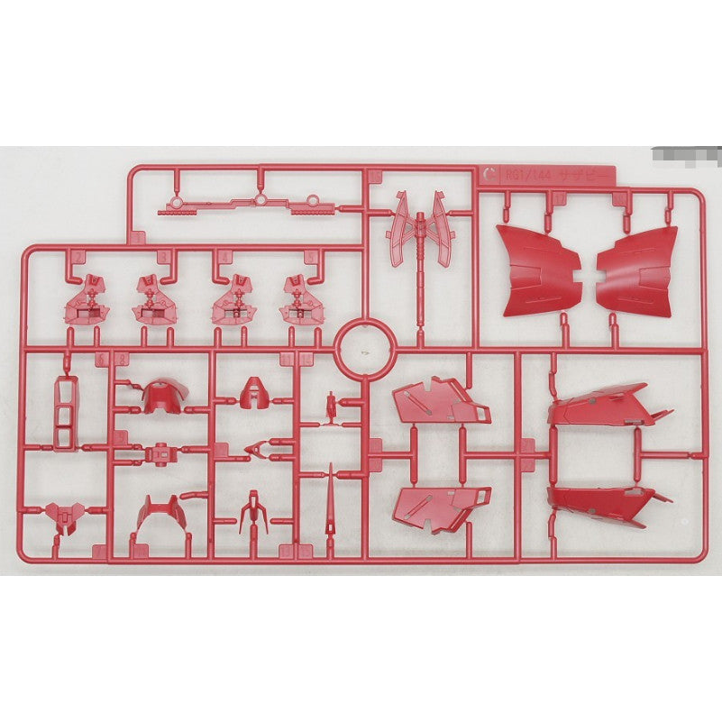CB RG 07 butcher parts for SAZABI