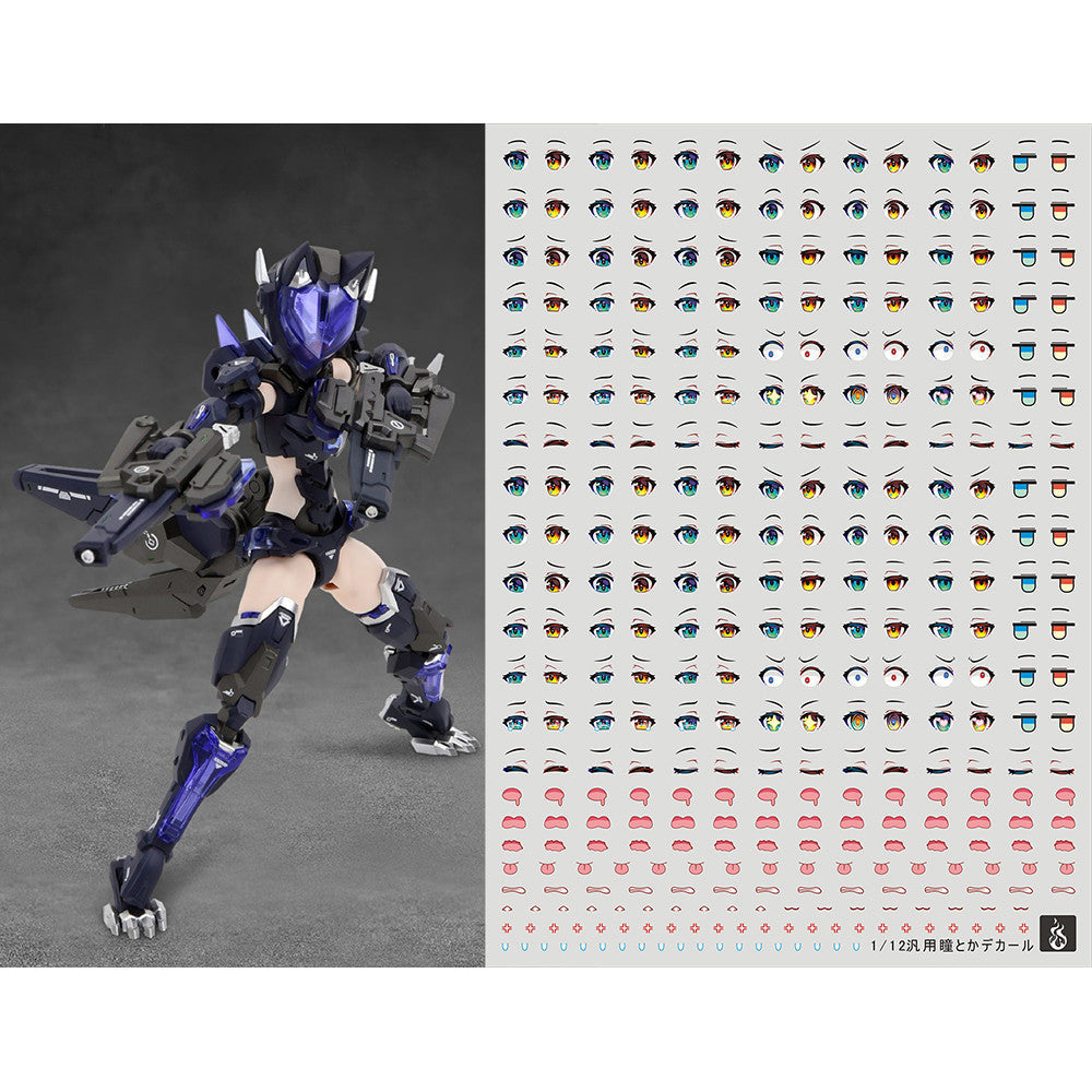 YAN FLAME Nuke Matris Face Mouth Eye Countenance Water Slide Decal (YANMD022) 20250721