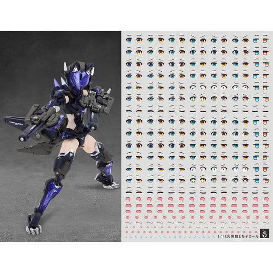 YAN FLAME Nuke Matris Face Mouth Eye Countenance Water Slide Decal (YANMD022) 20250721