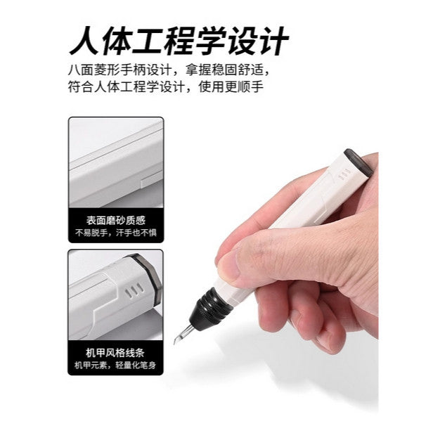 MOSHI M.S. MS106 Portable version Line Carver General Use