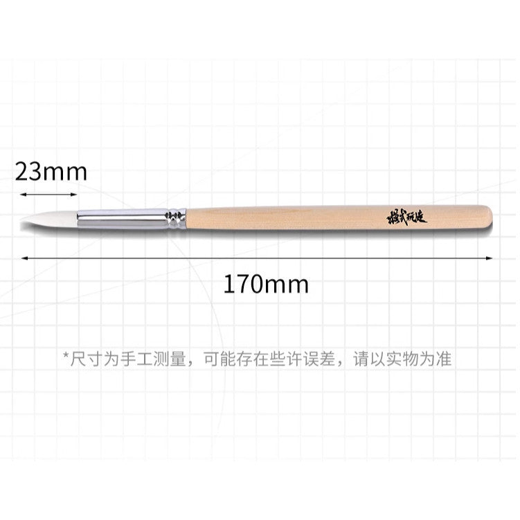 MOSHI M.S. MS138 Watering Can Clean Pen Corrosion Resistant Brush Solid wood Penholder