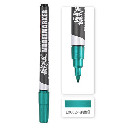 MOSHI M.S. MS028 Electroplated makr pen / Line drawing pen color of Metal Coloring