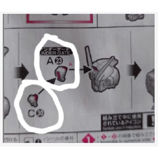 CB RG 11 butcher parts for 31 Crossbone X1