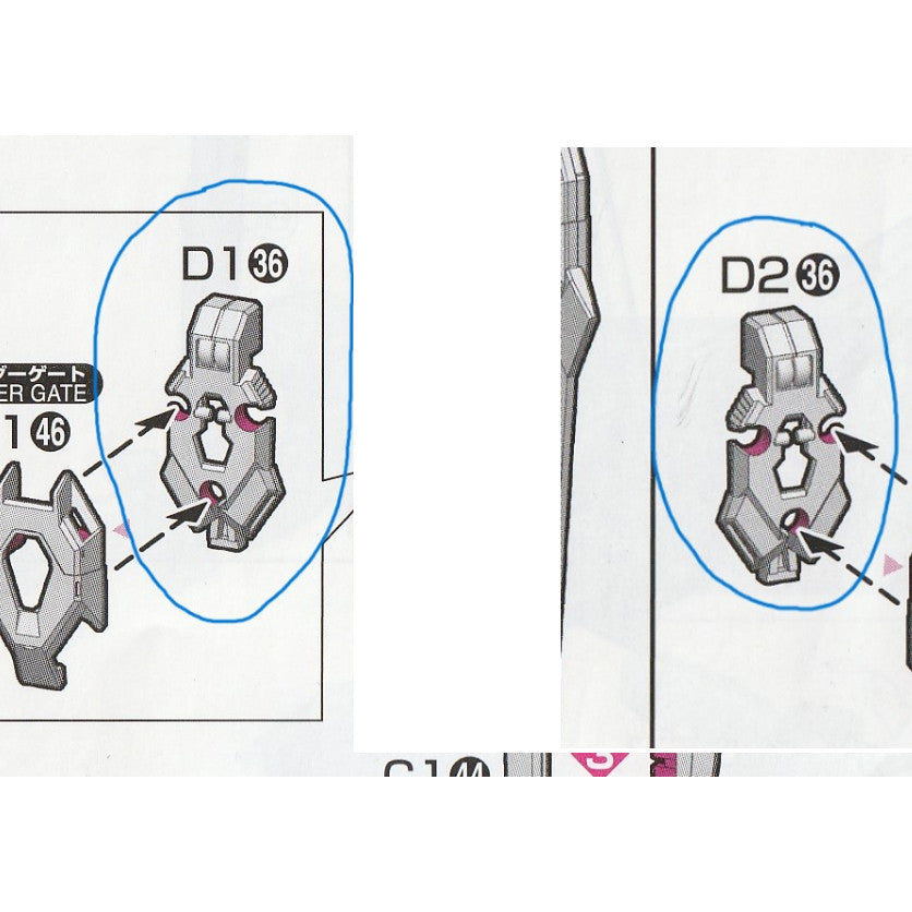 CB RG 16 butcher parts for Force Impulse SPEC 2