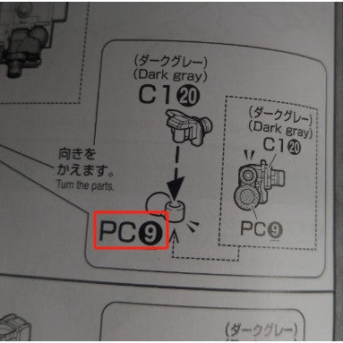 CB MG 09 butcher parts for 1/100 OZ-00MS2B Tallgeese Ⅲ