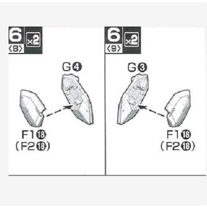 CB butcher parts for MG BARBATES