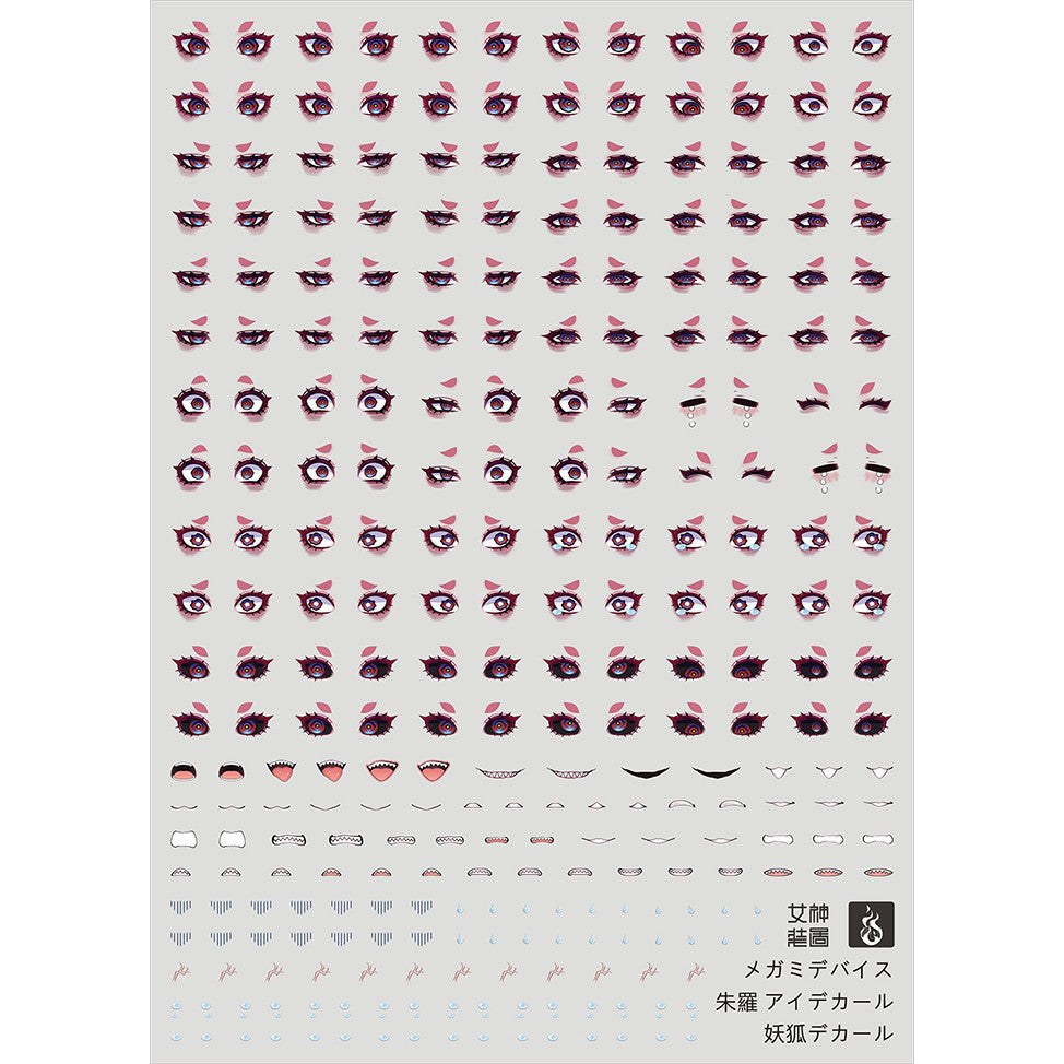 YAN FLAME MD Face Asra Nine Tail Tamamonomae Water Slide Decal (YANMD006) 20250721