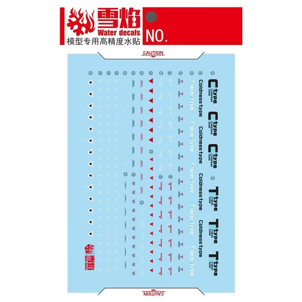 20250722 XUEYAN XY / SNOW FLAME MG-134 MG F90 C type T type Water slide decal