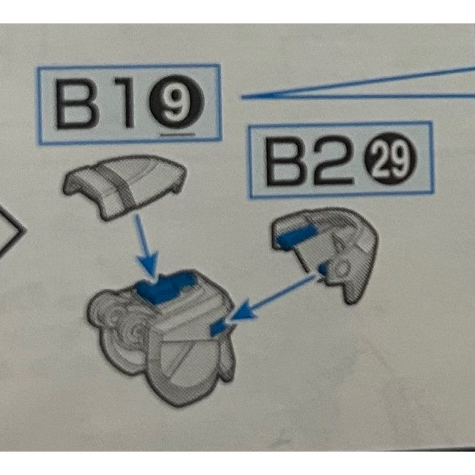 CB HG 02 1/144 butcher parts for  Aerial