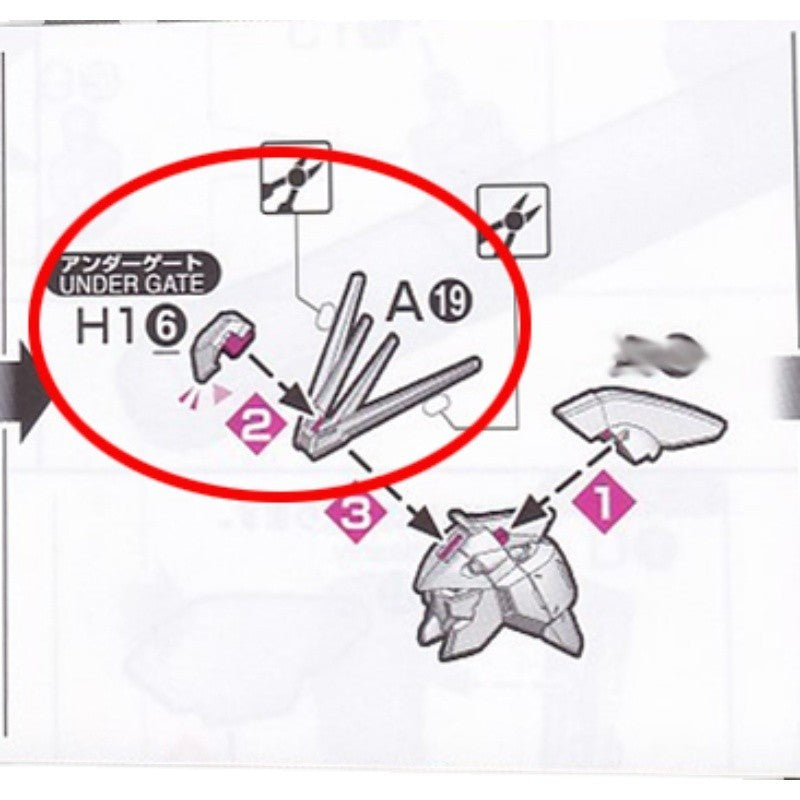 CA RG HI NU V-FIN A19 H1-6 H1 6 Replacement spare parts