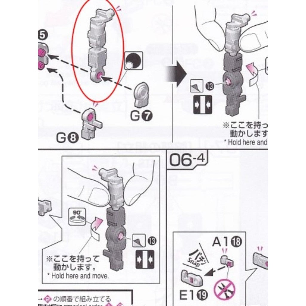 CA RG UNICORN BANSHEE ARMS B8 B9 Replacement spare parts 20250717