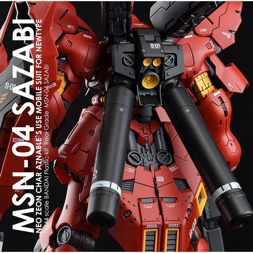YAN FLAME Water Slide Decal GHOST RG 1/144 SAZABI Fluo Type (YANRG022) 20250721