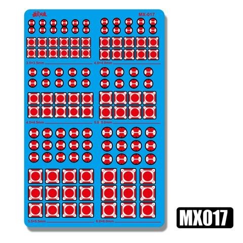 MOSHI M.S. MX013-016  Model Detail Modification Metal Etching