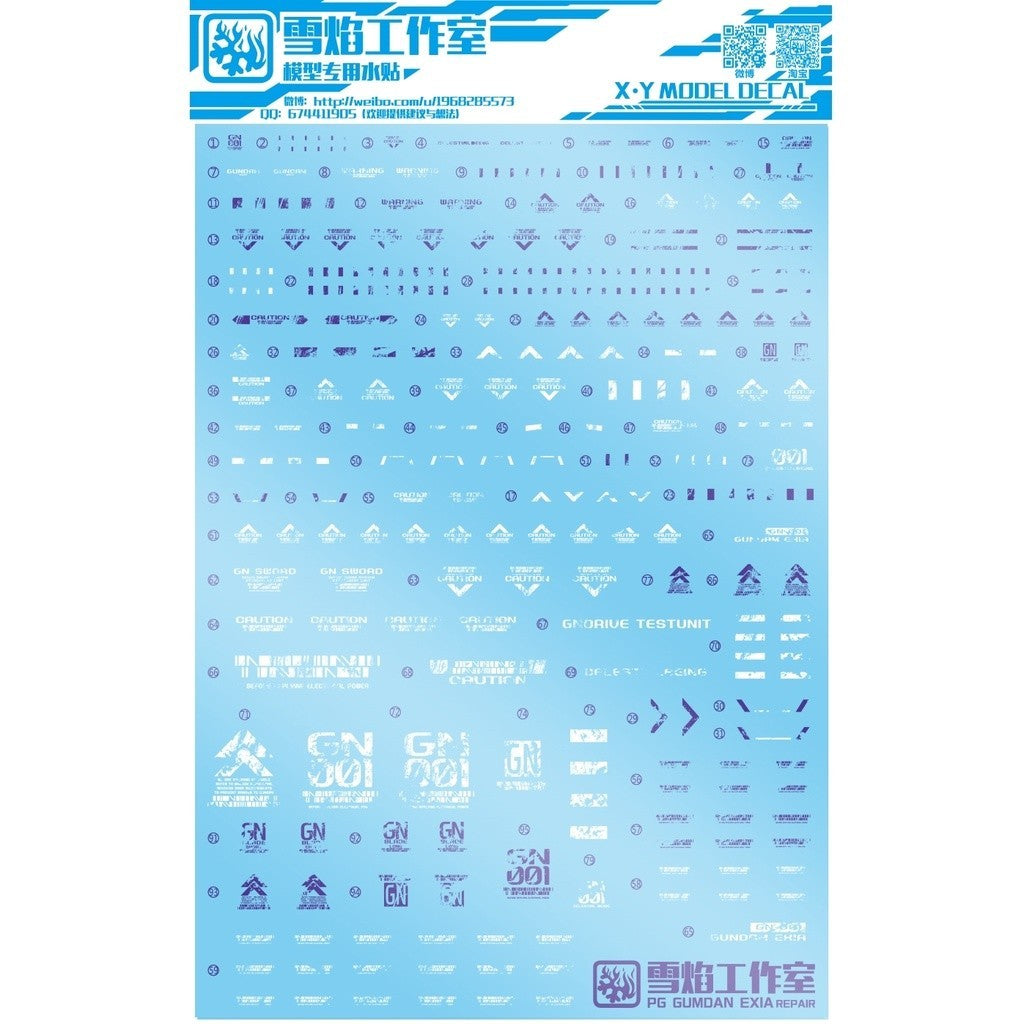 20250722 XUEYAN XY / SNOW FLAME PG 01-1 PG EXIA R1 Water slide decal