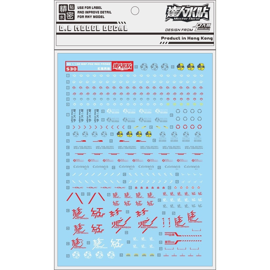DL DALIN Water slide decal MG Dragon Red Framen PB