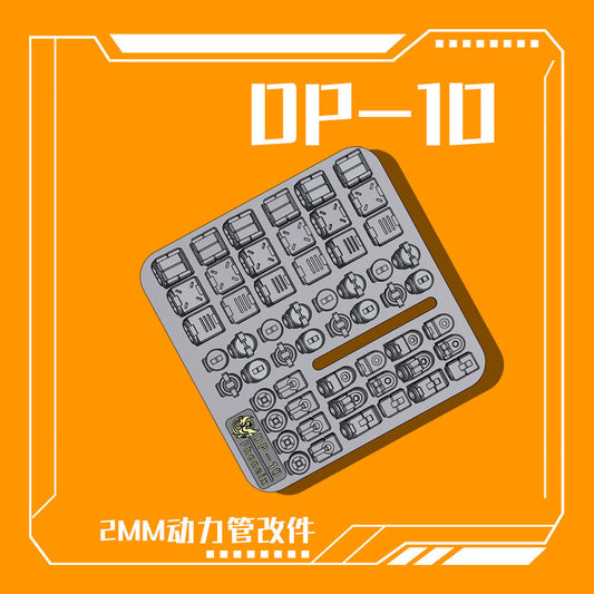 Phoenix DP-10 2MM Power Tube / Fuel Pipe DIY General Use Detail Collectibles