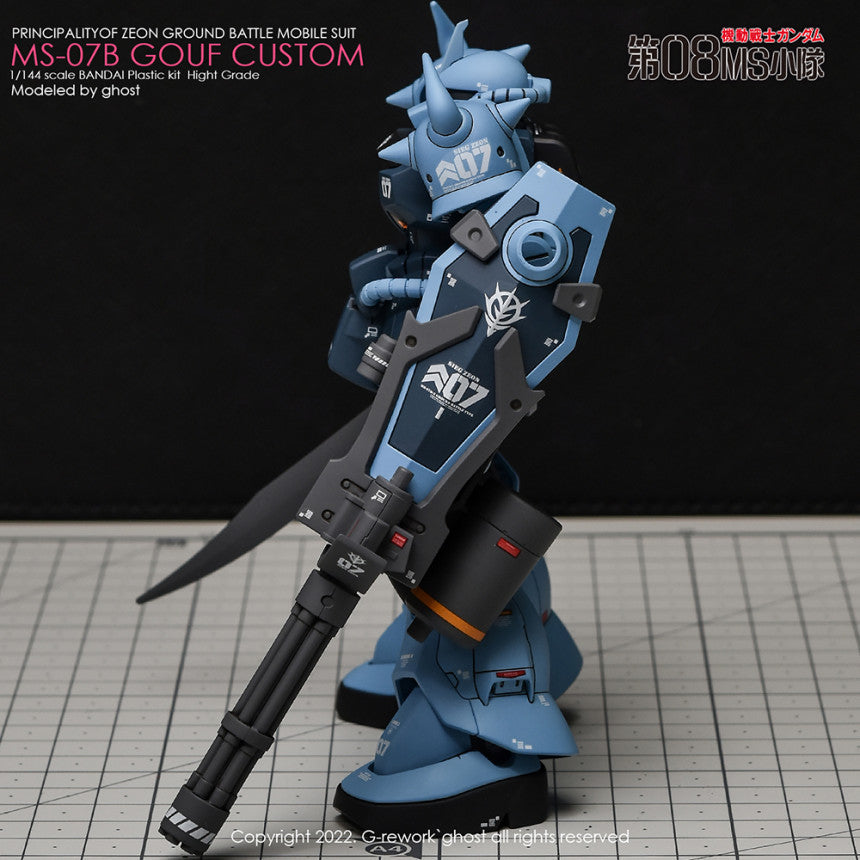 YAN FLAME Water Slide Decal GHOST HG 1/144 B3 Gouf custom Fluo (YANHG023) 20250721