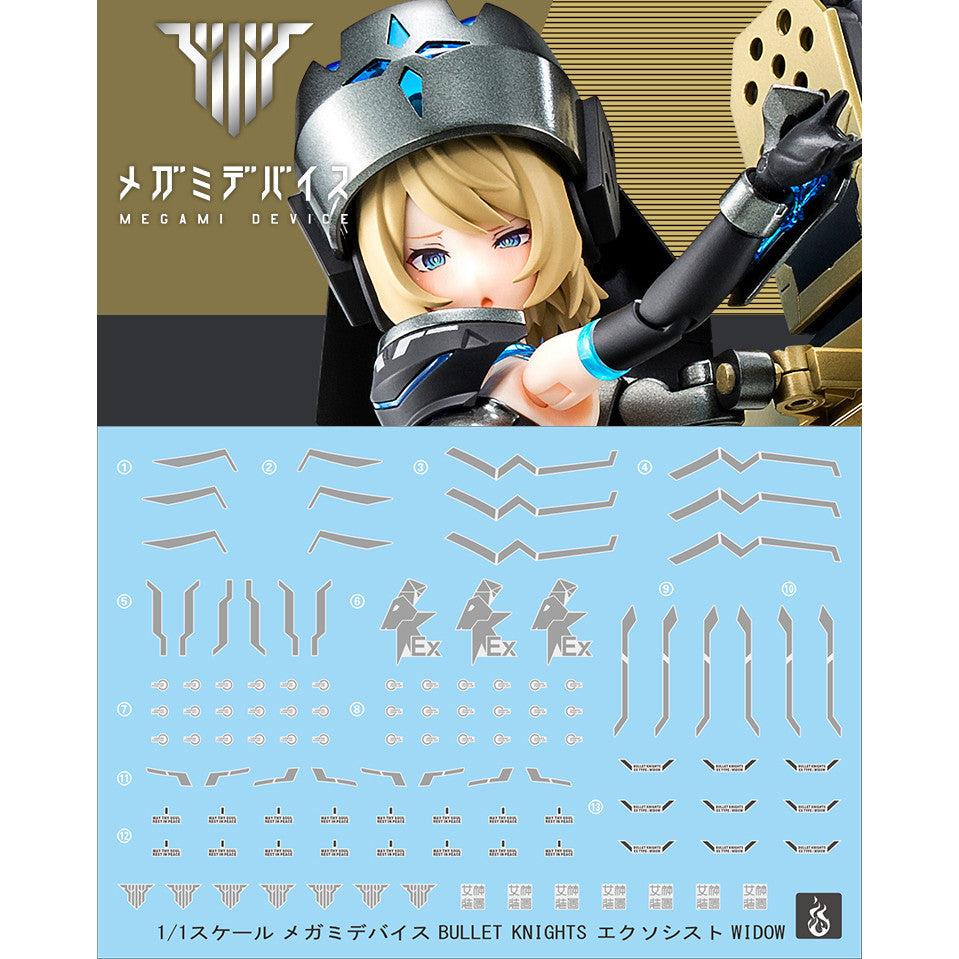 YAN FLAME Water Slide Decal MD Bullet Knights Exorcist (YANMD004) 20250721