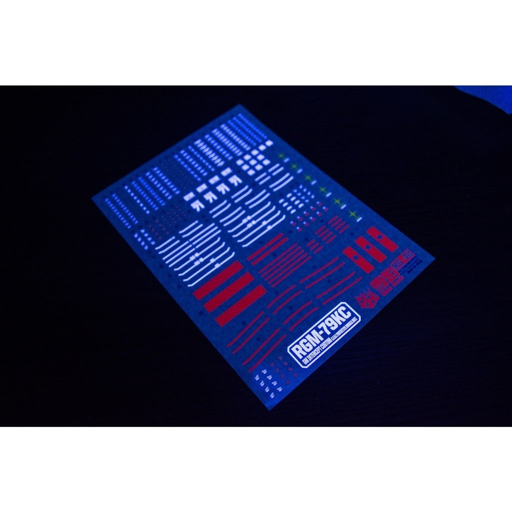 20250722 XUEYAN XY / SNOW FLAME HG-40 HG GM Intercept Custom Fellow Booster Equipped Fluorescence Water slide decal