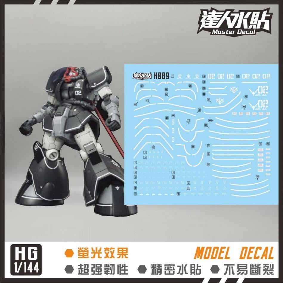 MASTER Water Slide Decal for H089 HG 1/144 DOM TEST TYPE GTO FLUO