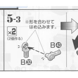 CA MG 1/100 FA78 F1-78 Full Armor Thunderbolt VER.KA B32 B43 B23 B40 G6 D2 V-FIN replacement spare parts 20250717