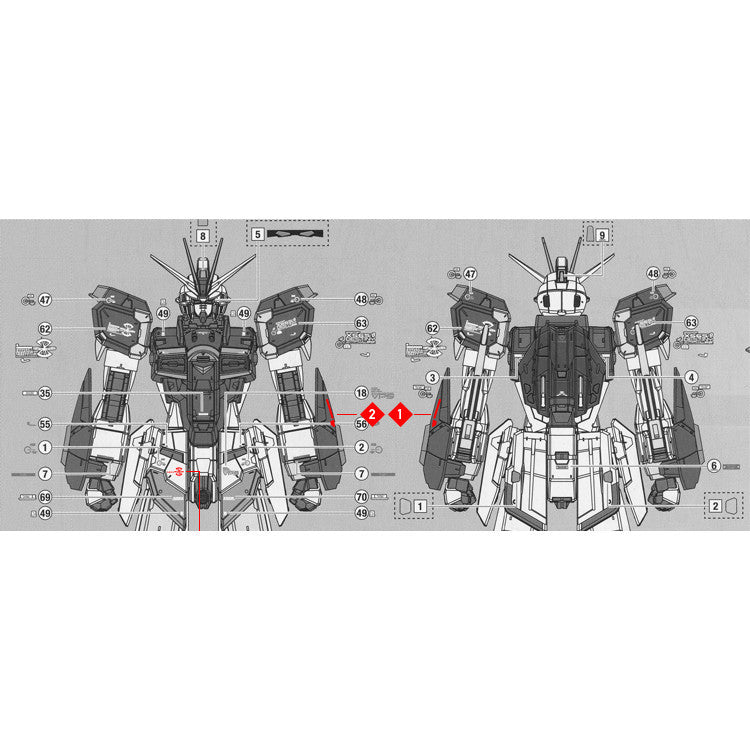 20250722 Artisan's Club RG 1/144 SEED Destiny Impulse [RGPB-067] Water Slide Decal