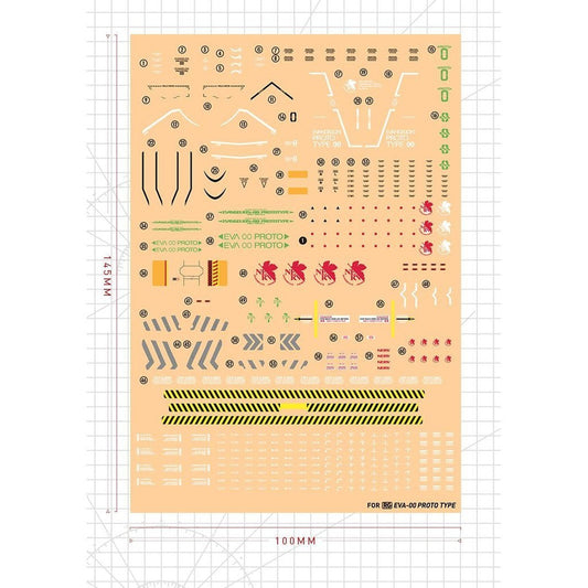 20250722 Artisan's Club RG 1/144 EVA00 EVA Unit-00 Water Slide Decal
