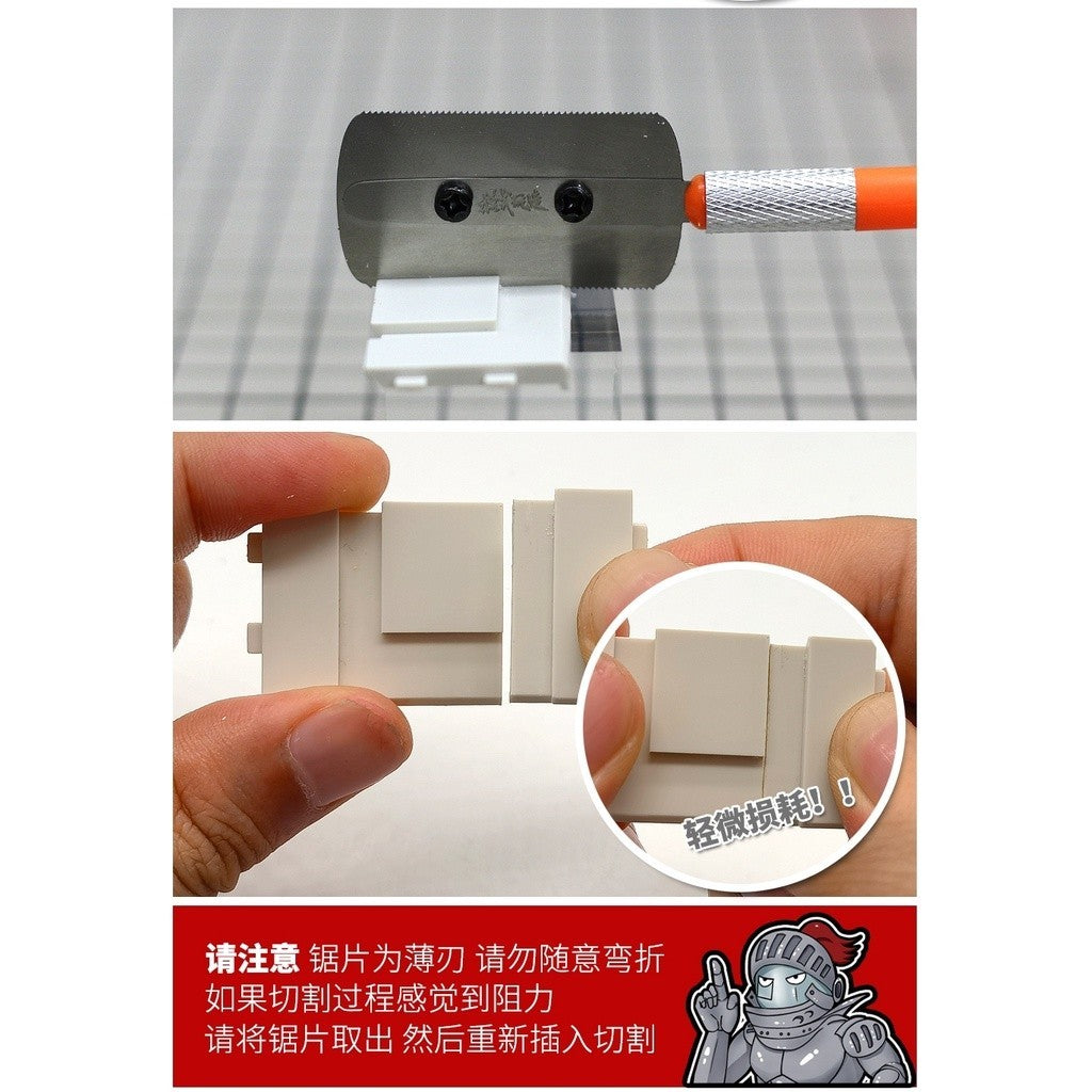 MOSHI M.S. MS101  Military Model Specific Precision Cutting Handsaw