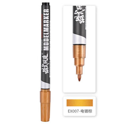 MOSHI M.S. MS028 Electroplated makr pen / Line drawing pen color of Metal Coloring