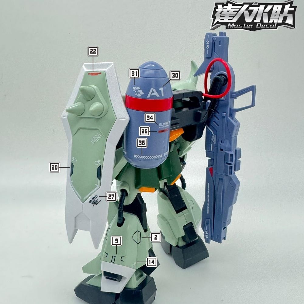 MASTER Water Slide Decal H066 HG 1/144 Zaku Warrior Collectibles