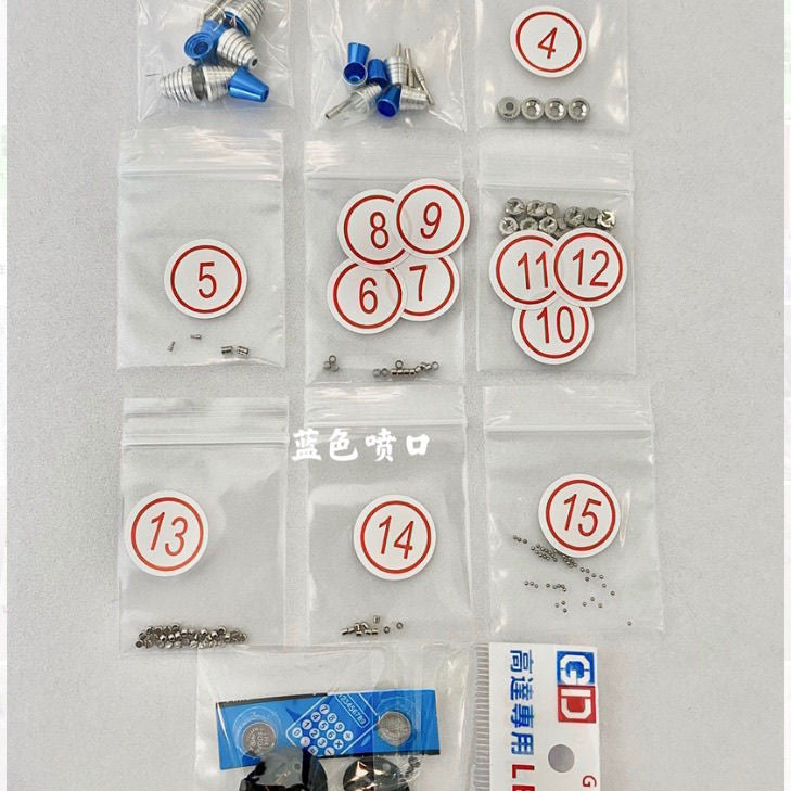 CALILY metal Detail upgrade parts for MG NU Ver.ka Collectibles