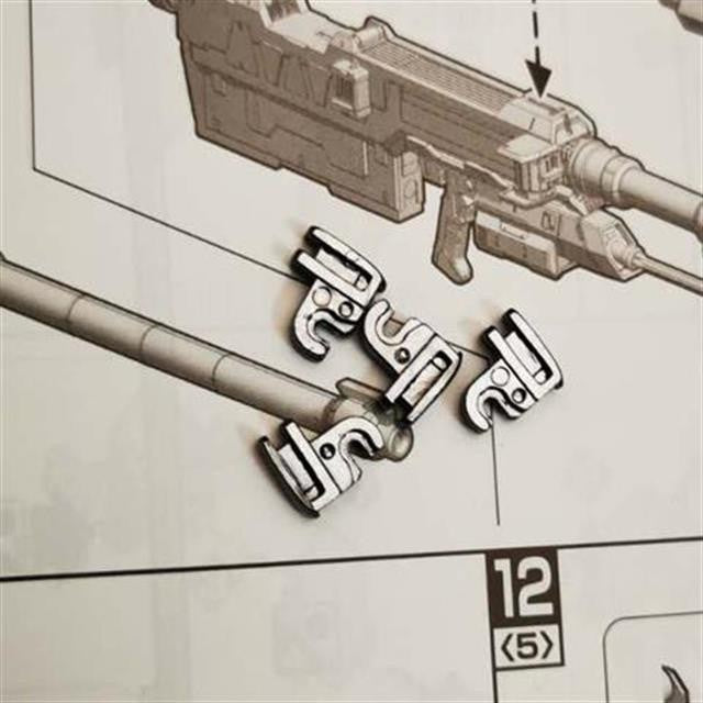 CA PG Strike  H4 D1 Y22 I26 I27 Shield PH1-19 Waist replacement spare parts 20250717