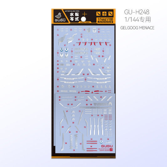 GUGU HG 1/144 GELGOOD MENACE  SEED  Water Slide Decal GUGUHG007